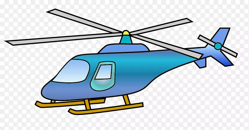 直升机空中运输飞机运输方式-直升机