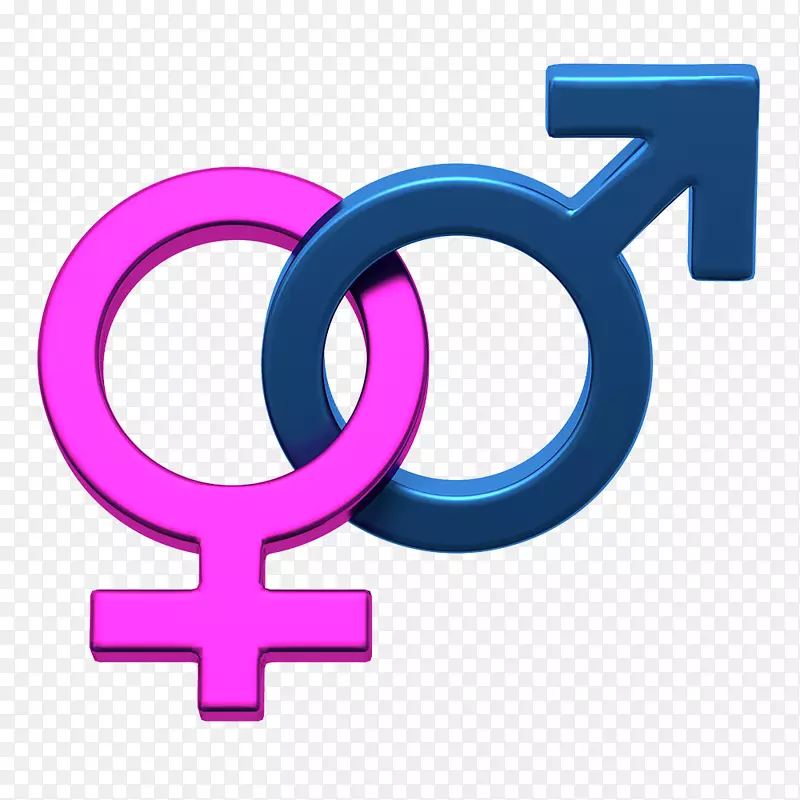 性别符号女性剪贴画-性别