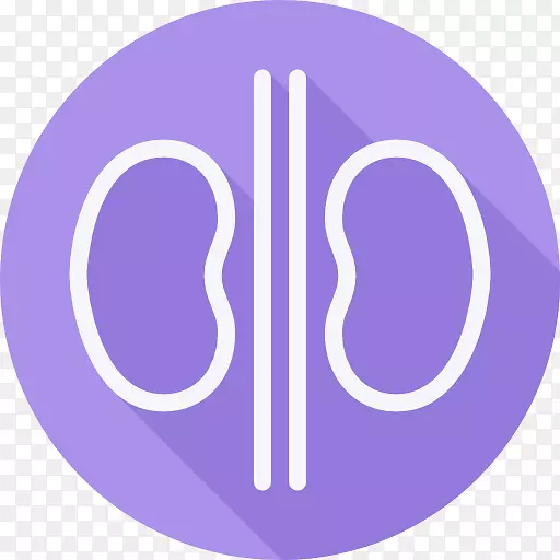 紫紫丁香商标-肾