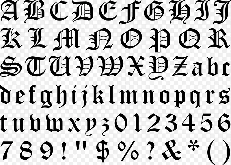 黑字字体哥特式字母表字体书法