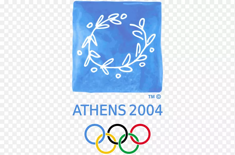 2004年夏季奥运会1896年夏季奥运会2012年夏季奥运会2016年夏季奥运会-奥运会