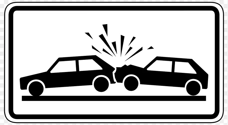 交通碰撞事故-律师-事故