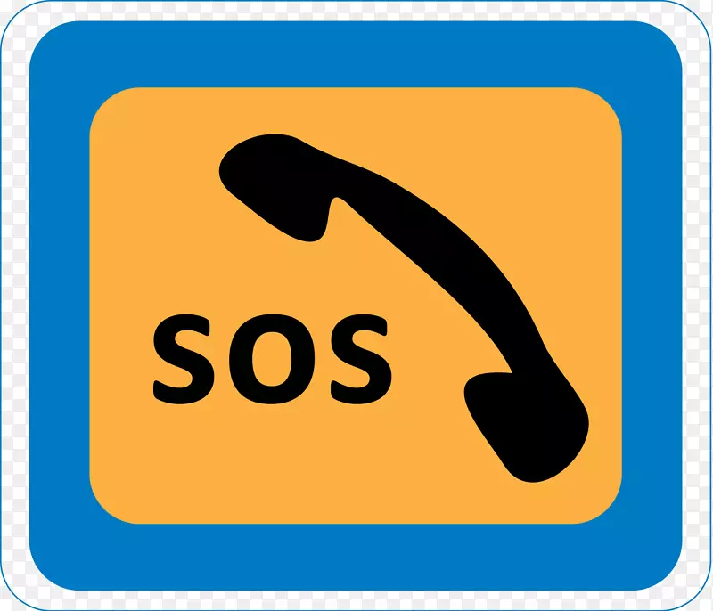 标志-SOS
