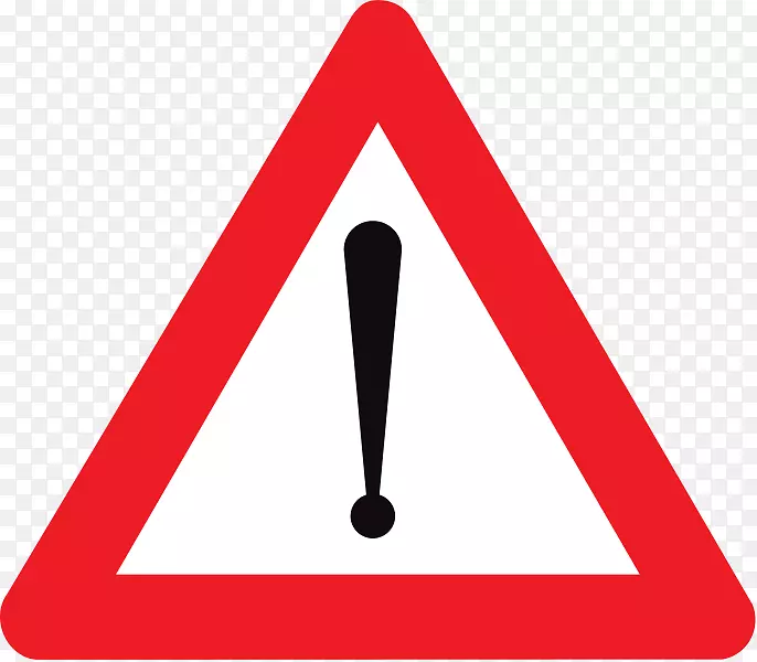 电脑符号图标警告标志剪辑艺术道路