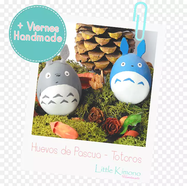 彩蛋装饰复活节彩蛋纸-Totoro