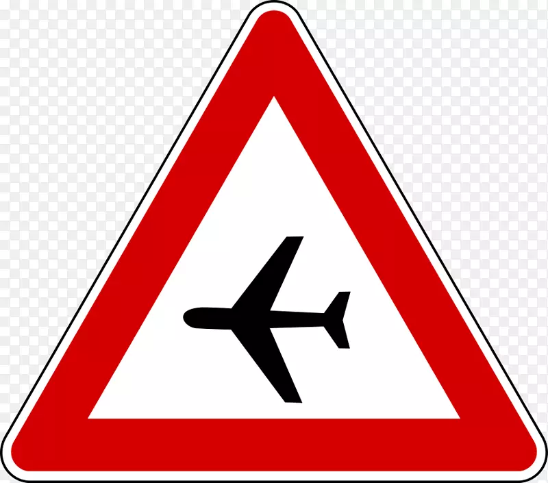 交通标志优先标志道路警告标志交界处-土耳其