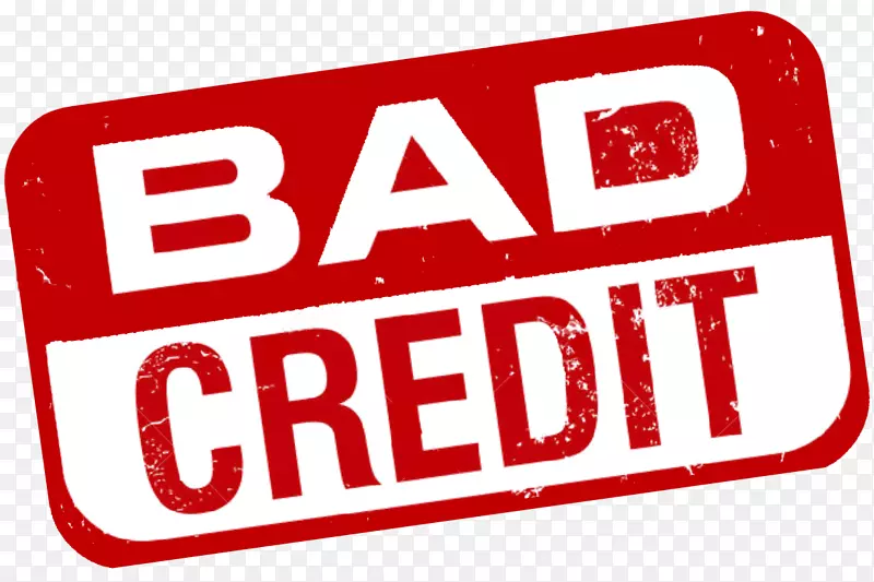 信用记录信用评分贷款信用卡-批准