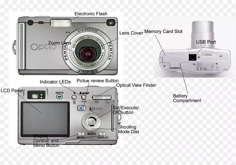 数码相机摄影美能达x-700数码相机