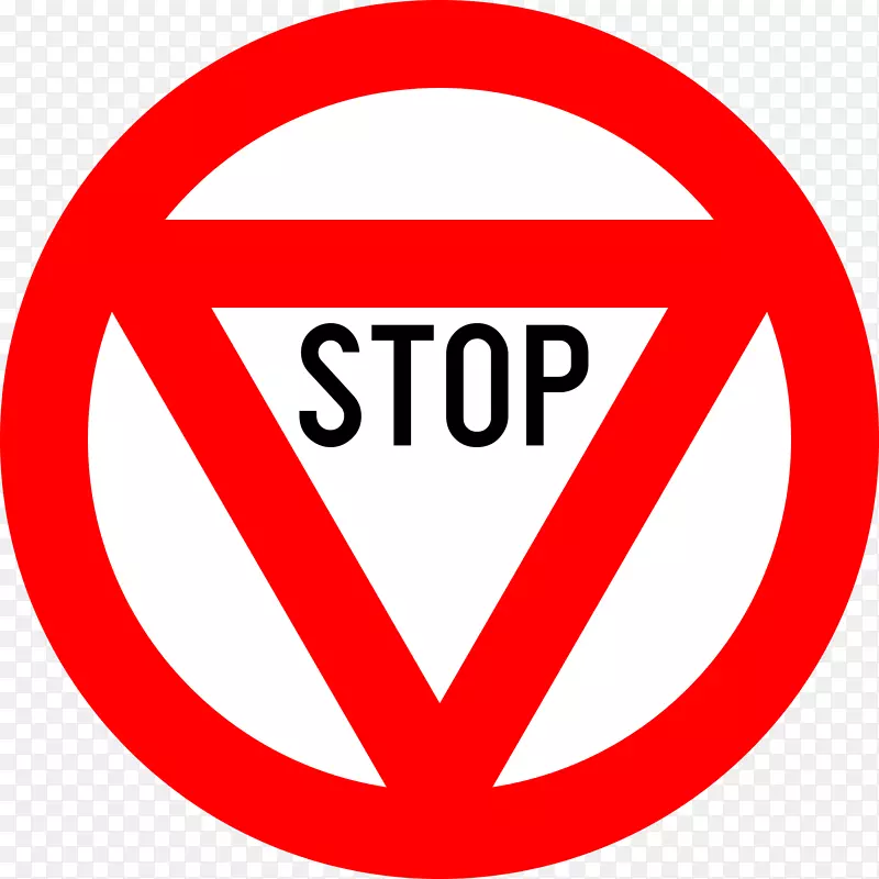 优先标志、停车标志、交通标志、维也纳道路标志公约和信号剪辑-停车标志
