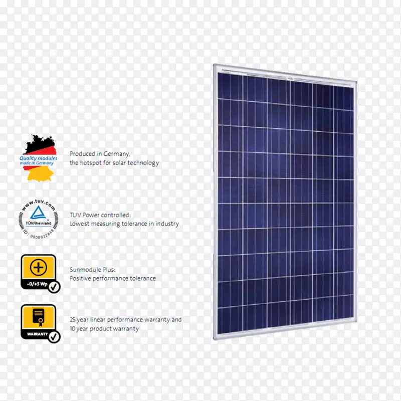 太阳能电池板太阳能光伏电池板太阳能电池板