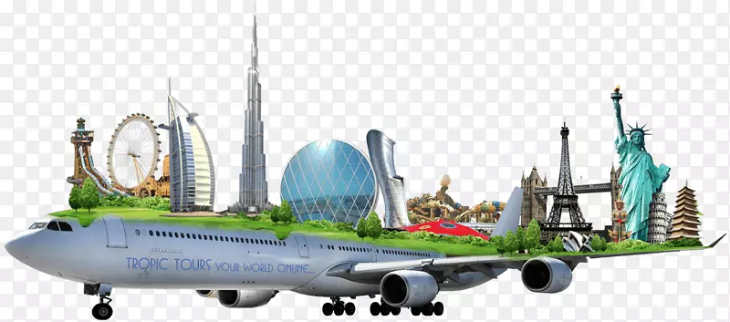 飞机旅游-旅游