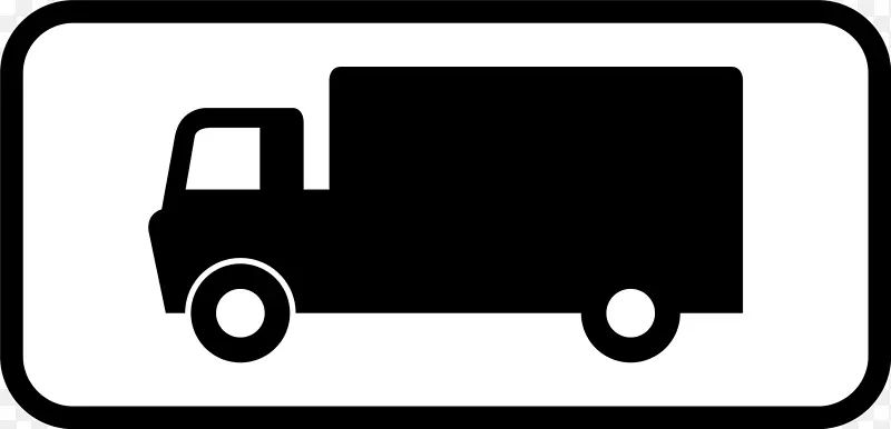 汽车、机动车、禁止交通标志-货车