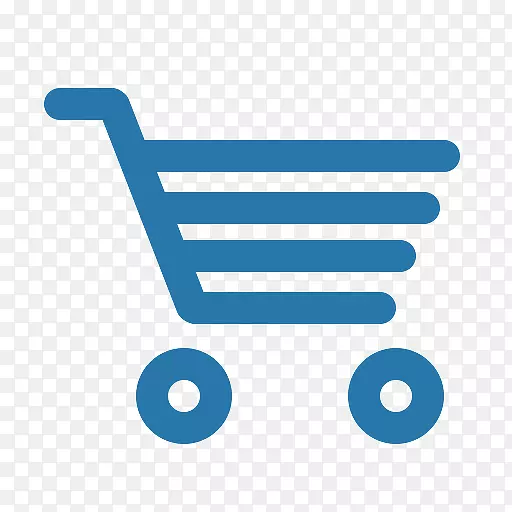 网上购物车软件-电子商务-售罄