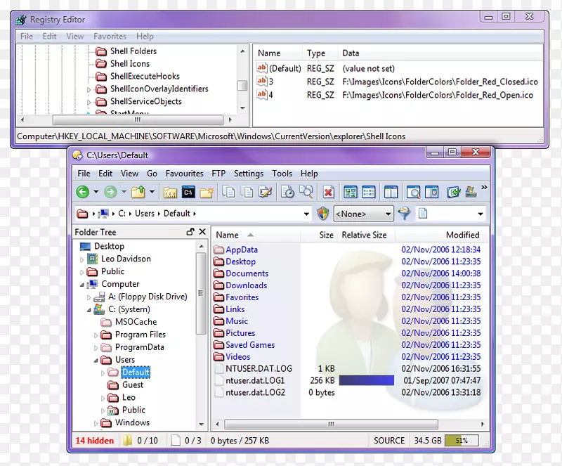 计算机软件目录opus计算机图标计算机程序-Lindsay Lohan