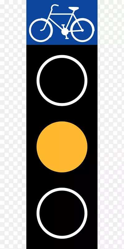交通信号灯交通标志剪辑艺术-交通灯