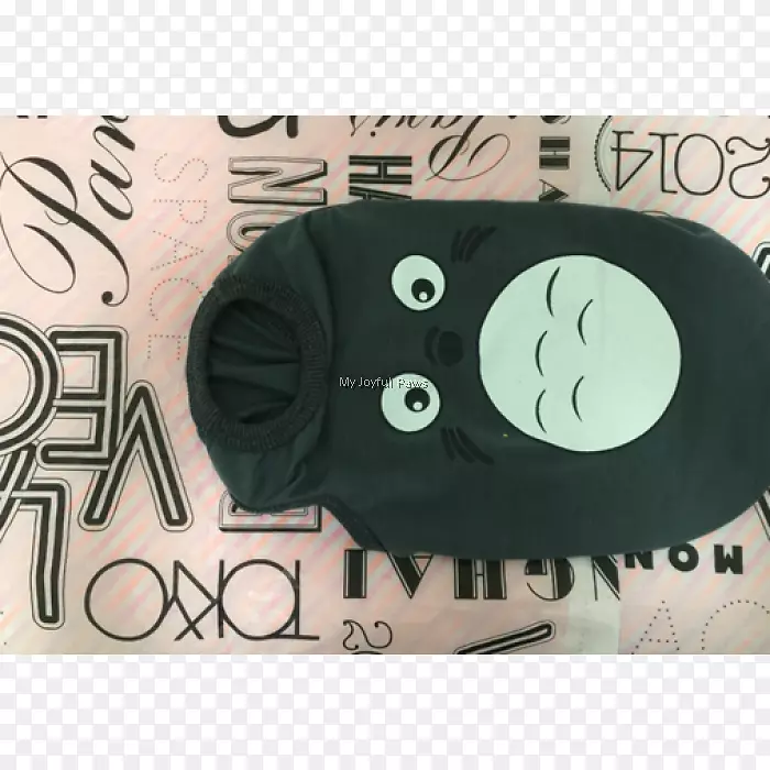 品牌字体-Totoro