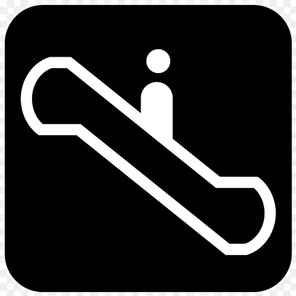 标志符号字体-自动扶梯