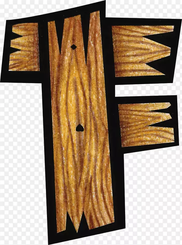木材染色字母表所有帽.madeira