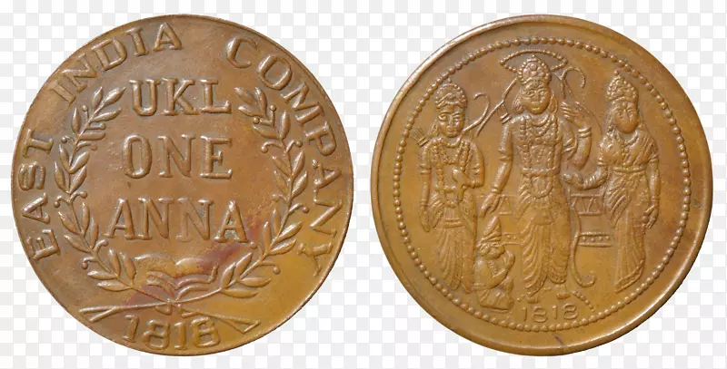 东印度公司价值硬币金币