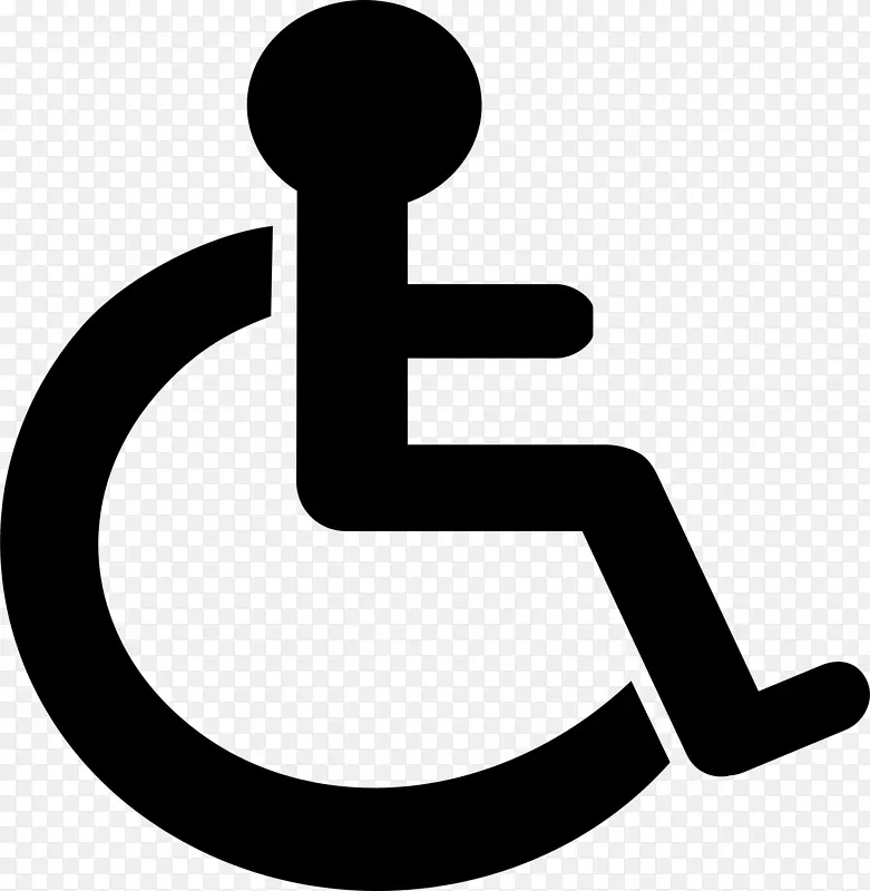 残疾伤残泊车许可证标志轮椅剪贴画-轮椅