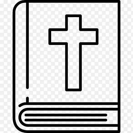 圣经电脑图标书-圣经
