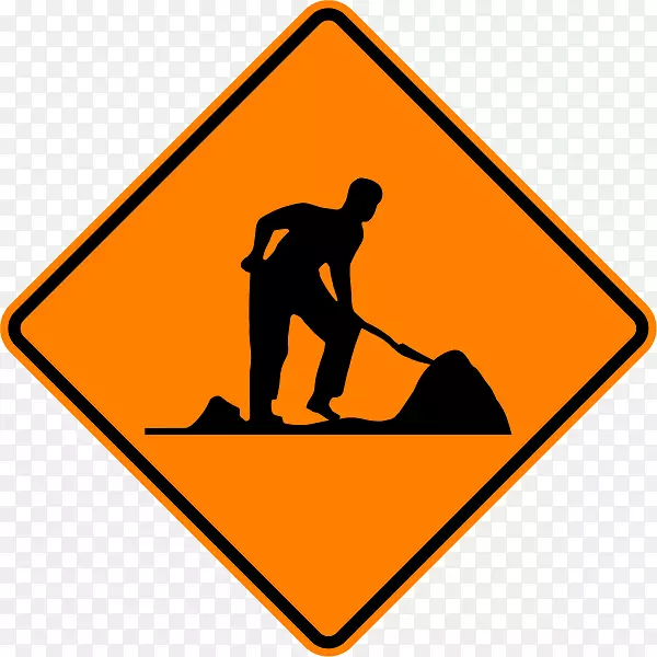 道路工程建筑工人-交通标志
