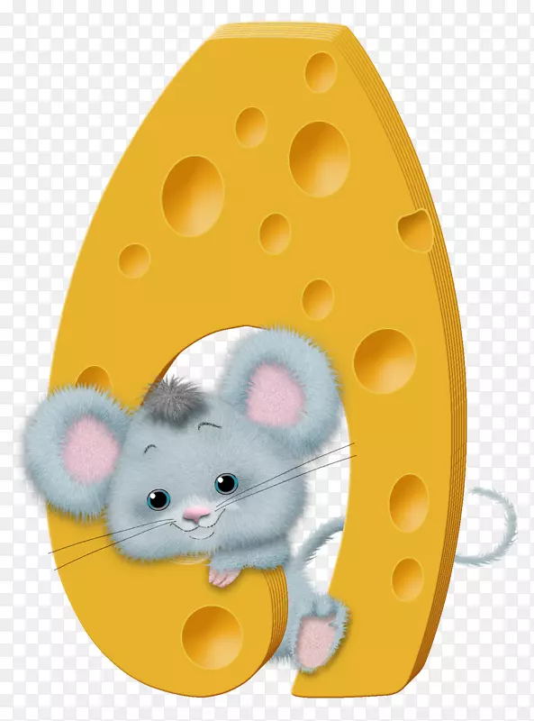 鼠乳酪