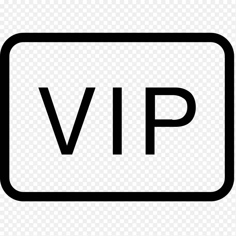 VIP标识图标PNG图片素材下载_图片编号919524-PNG素材网