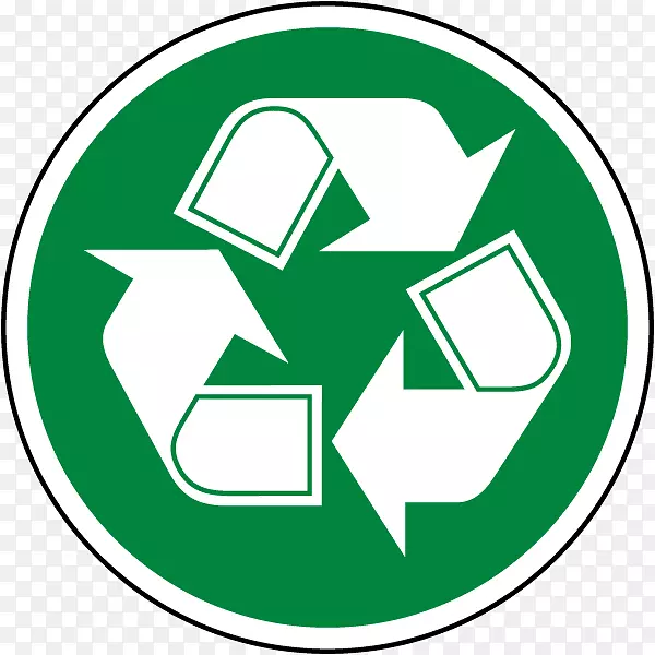 回收符号标签纸回收.产品