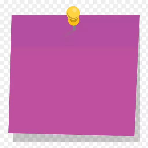 邮寄-便笺纸传单粉红色广告-张贴它