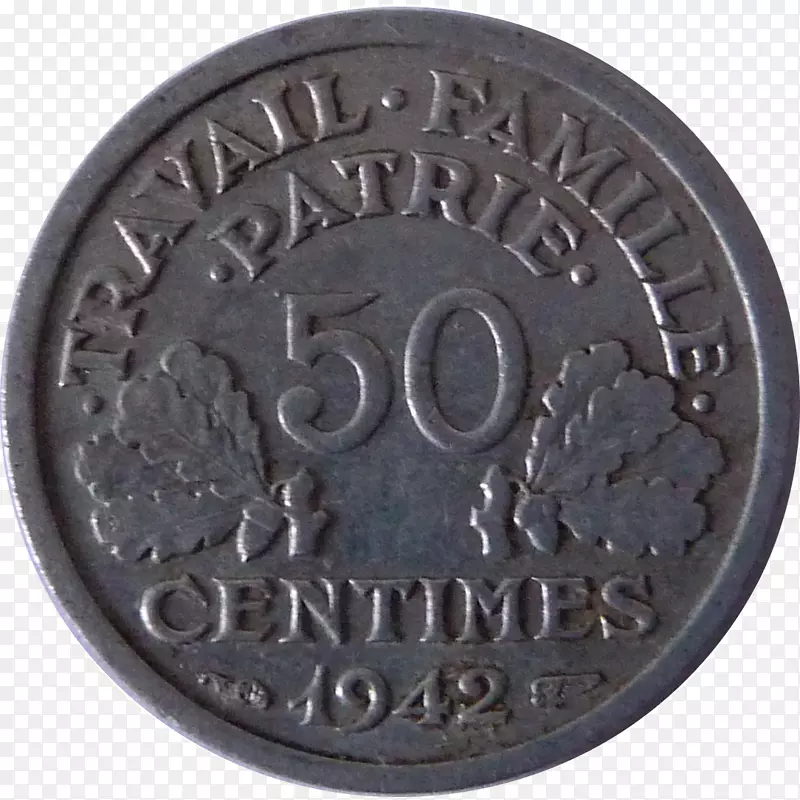 法国维希货币法国法郎-50