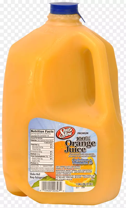 橙汁软饮料橙汁