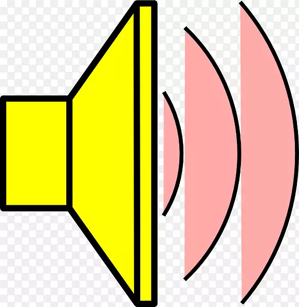 电脑扬声器剪辑艺术.扬声器