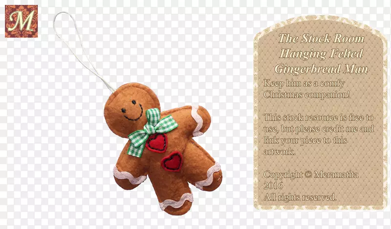 圣诞装饰品填充动物和可爱的玩具-姜饼人