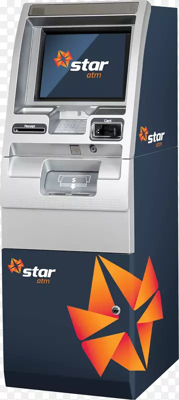自动柜员机明星比特币自动取款机自动柜员机