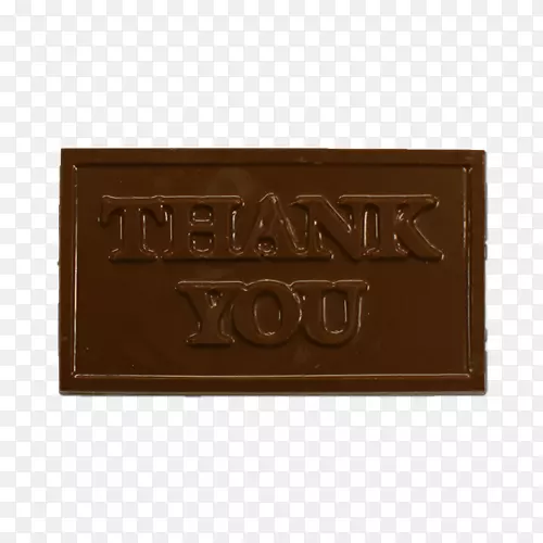巧克力条糖果长方形字体-谢谢