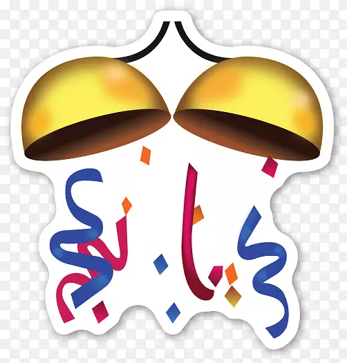Emojipedia纸屑贴纸派对-庆祝PNG图片素材下载_图片编号951306-PNG素材网