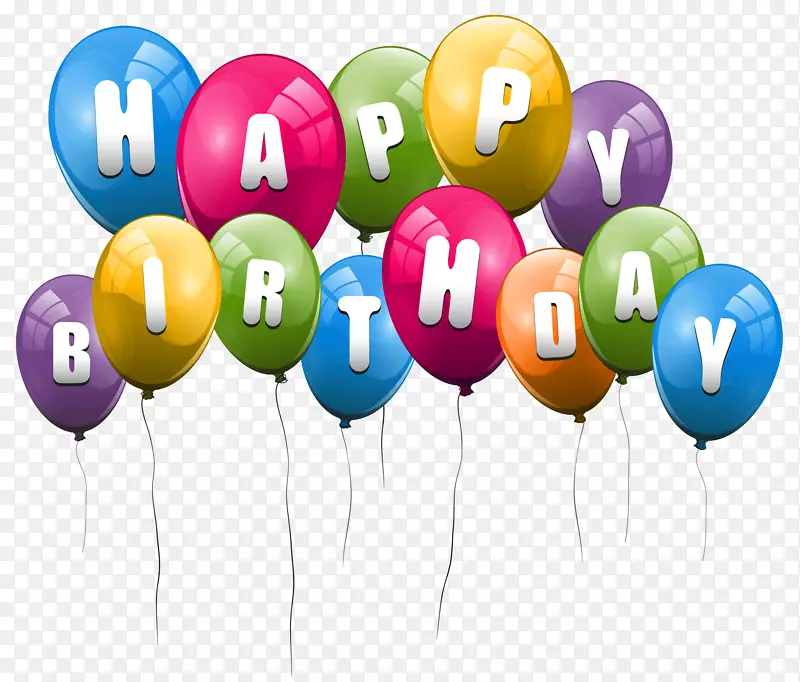 生日丽思布里奇有限公司剪贴画-生日气球