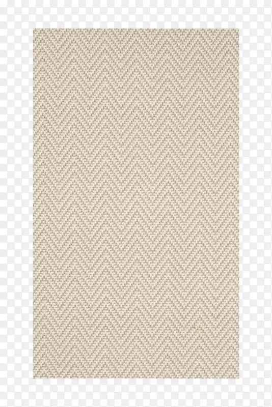 棕色米色平纹地毯