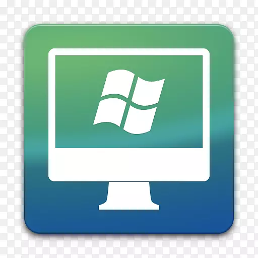 Parallels桌面9用于Mac电脑图标远程桌面软件MacOS-app