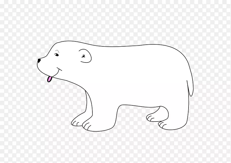北极熊猫夹艺术-北极熊