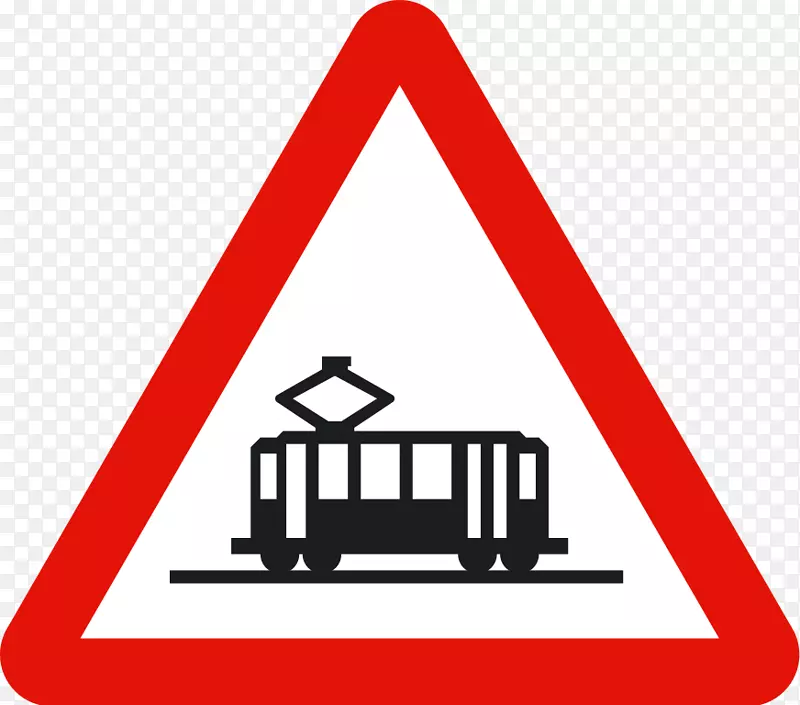 爱丁堡电车公路代码交通标志警告标志