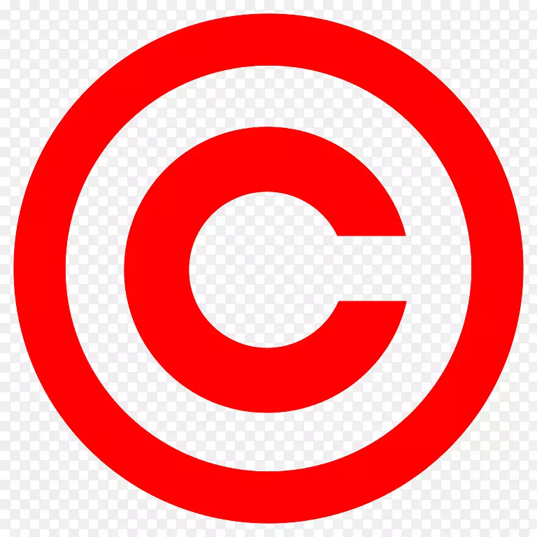 版权标志知识产权版权公告公共领域-许可证