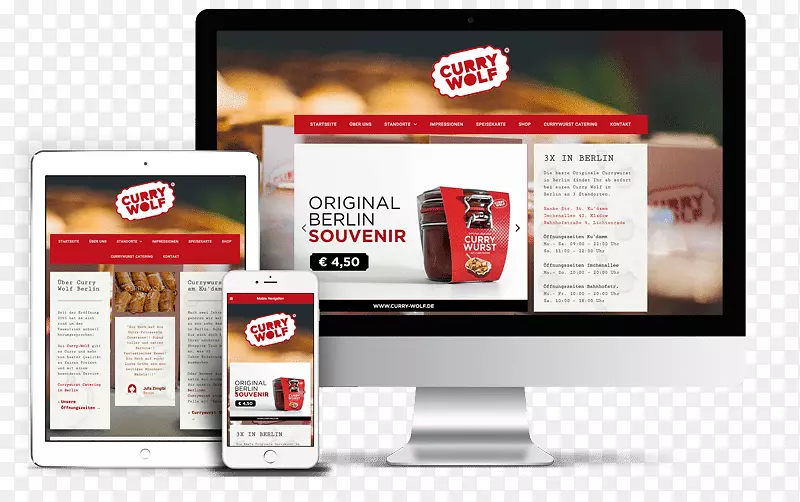 数字营销商业网站设计广告咖喱