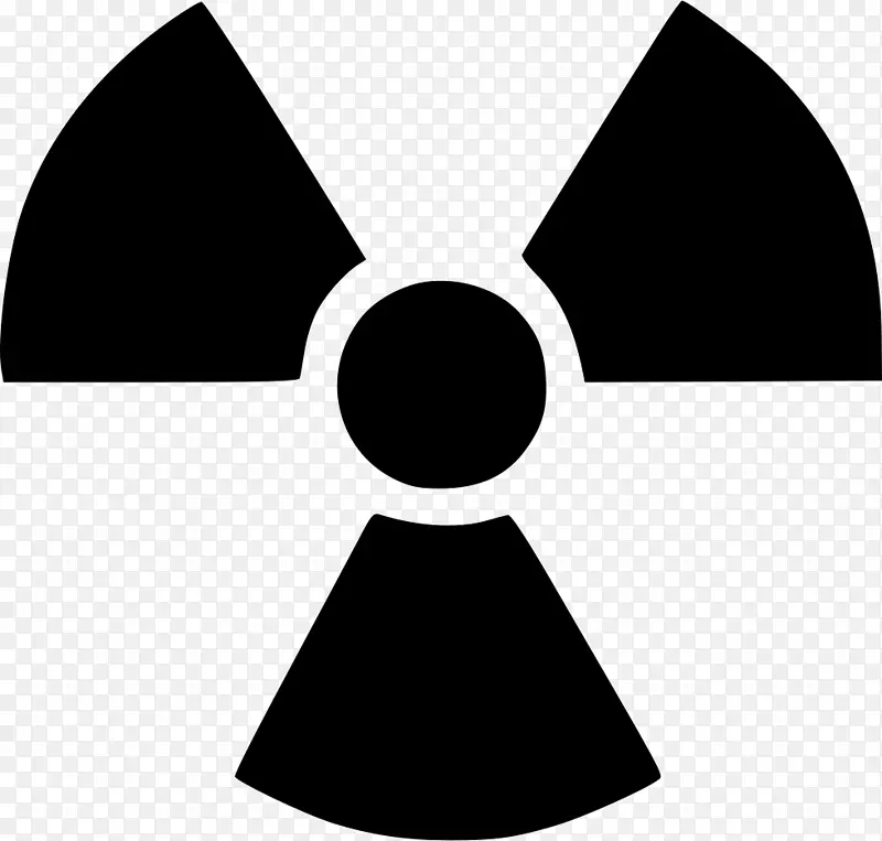 放射性衰变危险符号生物危险辐射