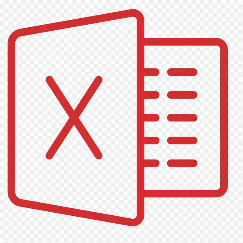 计算机图标microsoft excel剪贴画-excelPNG图片素材下载_图片编号972093-PNG素材网