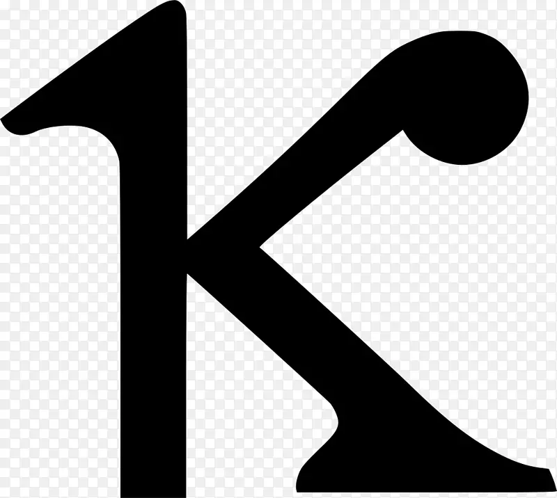 符号kappa希腊字母psi字母.风水条目