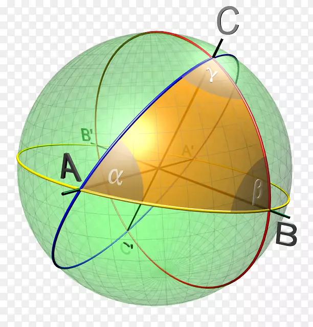 三角形球面三角解