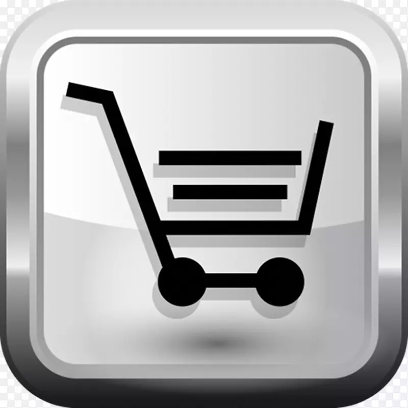 网上购物-电子商务销售-购物车