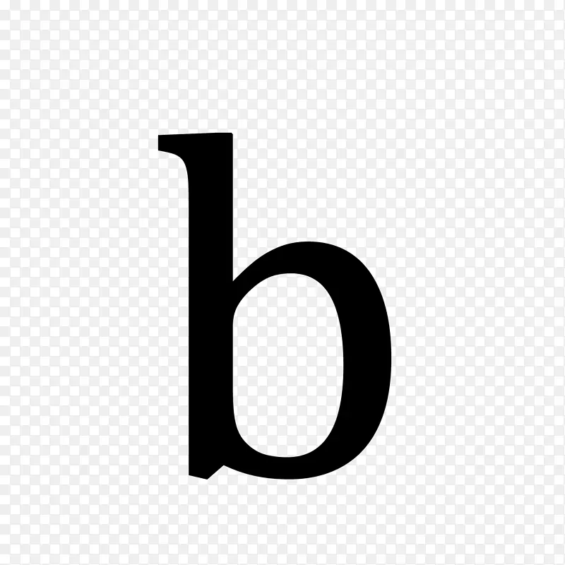 字母字体.字母b